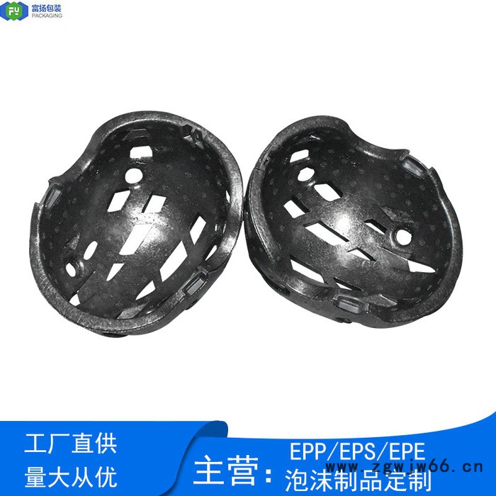 富扬 EPP成型 成型儿童骑行安全帽内衬图3