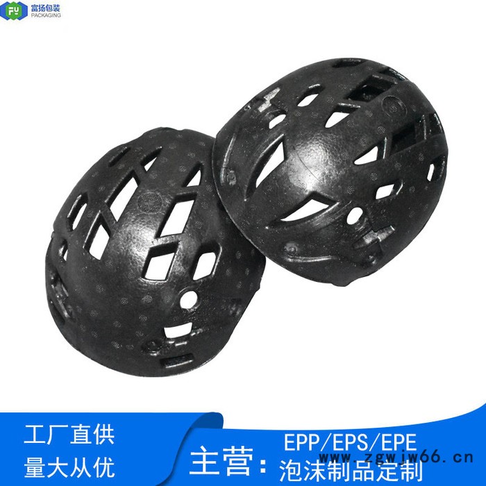 富扬 EPP成型 成型儿童骑行安全帽内衬图4