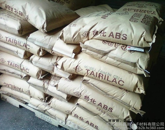 ABS 台湾化纤AG10AP鞋跟，玩具，安全帽应用图4