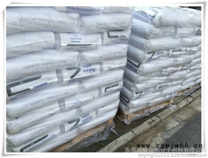 ABS 台湾化纤AG10AP鞋跟，玩具，安全帽应用图5