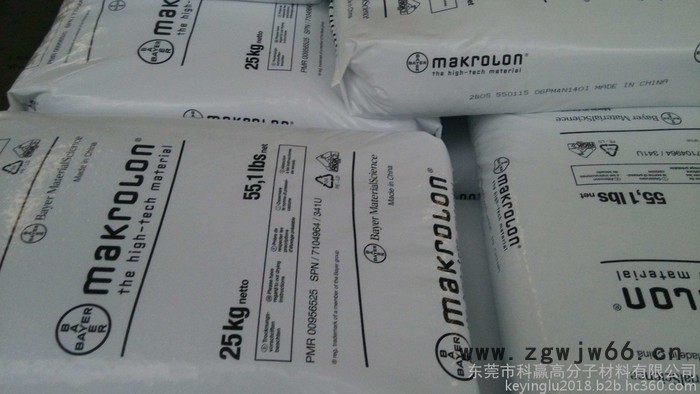 ABS 台湾化纤AG10AP鞋跟，玩具，安全帽应用图3