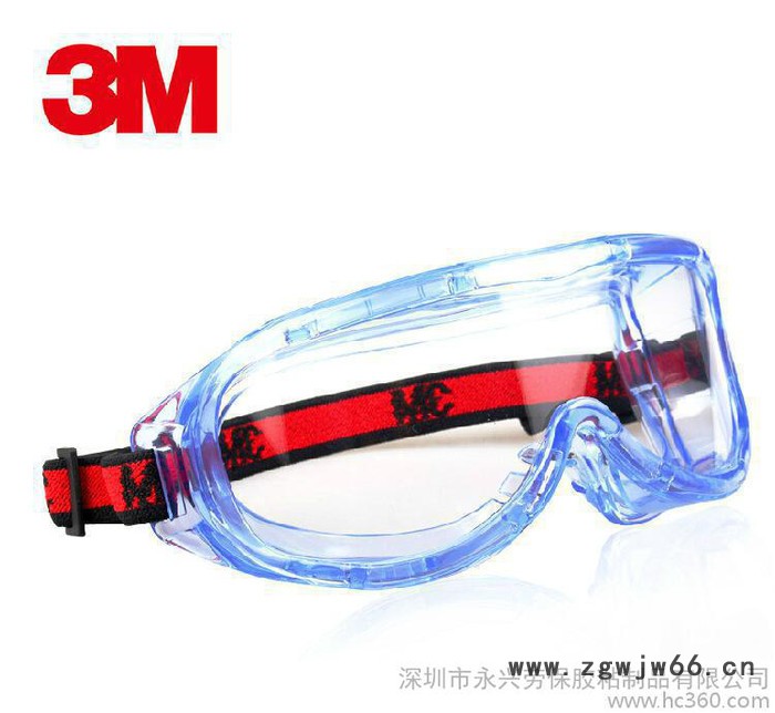 3M 1623AF 防化学眼罩 中国款佩带舒适护目镜防雾防液图2