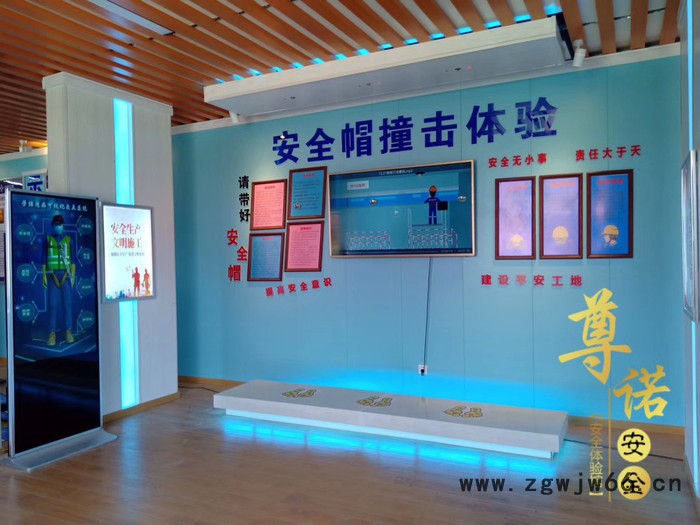 安全帽撞击体验 带安全帽的重要性和意义 安全帽打击图3