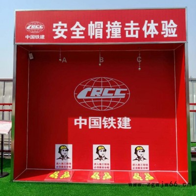 安全帽撞击体验 带安全帽的重要性和意义 安全帽打击