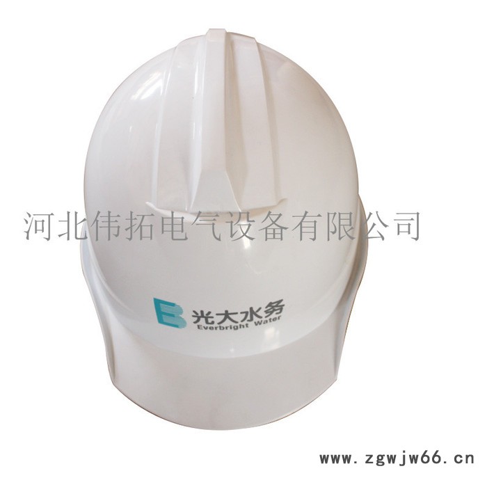 伟拓 ABS安全帽  玻璃钢安全帽图2