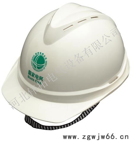 伟拓 ABS安全帽  玻璃钢安全帽图6