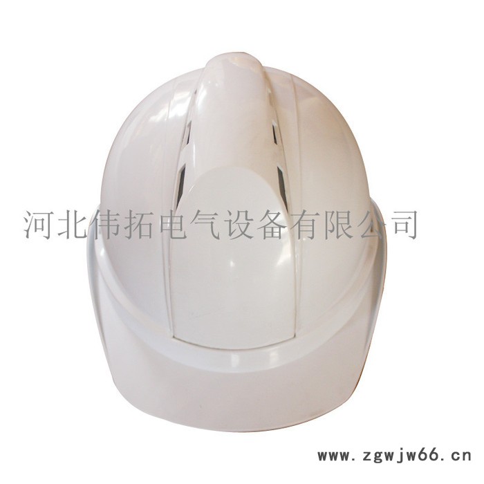 伟拓 ABS安全帽  玻璃钢安全帽图7
