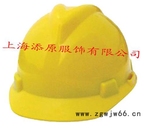 供应添原ABS安全帽 帽身可印刷 上海安全帽图3