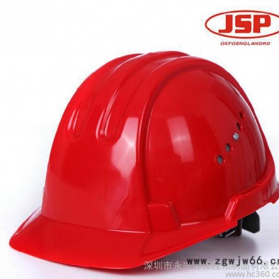 JSP 洁适比欧文经济型透气安全帽 工地工程防砸安全帽头盔