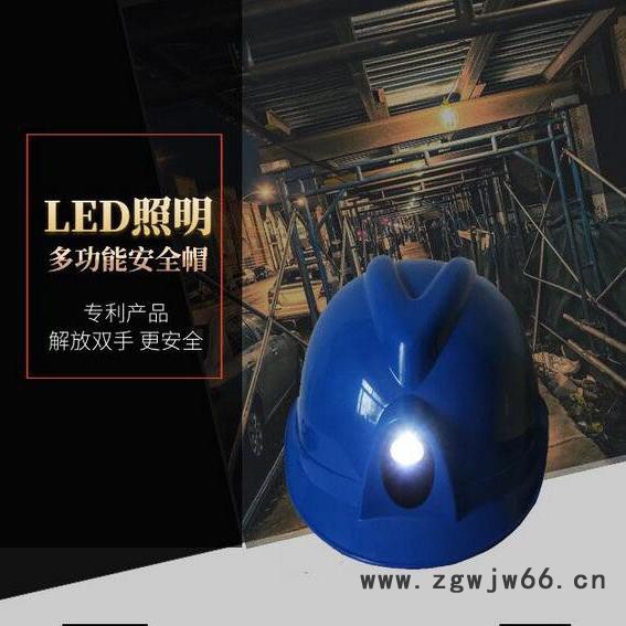 鑫淼嘉昌智能安全帽GPS365定位4g基站WiFi北斗安全帽厂家定位仪GPS定位仪图3