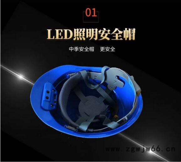 鑫淼嘉昌智能安全帽GPS365定位4g基站WiFi北斗安全帽厂家定位仪GPS定位仪图4