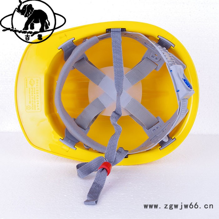 【吉象】H1进口ABS平三筋安全帽 H1进口ABS平三筋安全帽厂家 ** 价格合理图5