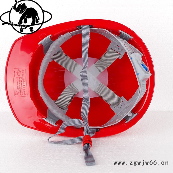 【吉象】H1进口ABS平三筋安全帽 H1进口ABS平三筋安全帽厂家 ** 价格合理图7