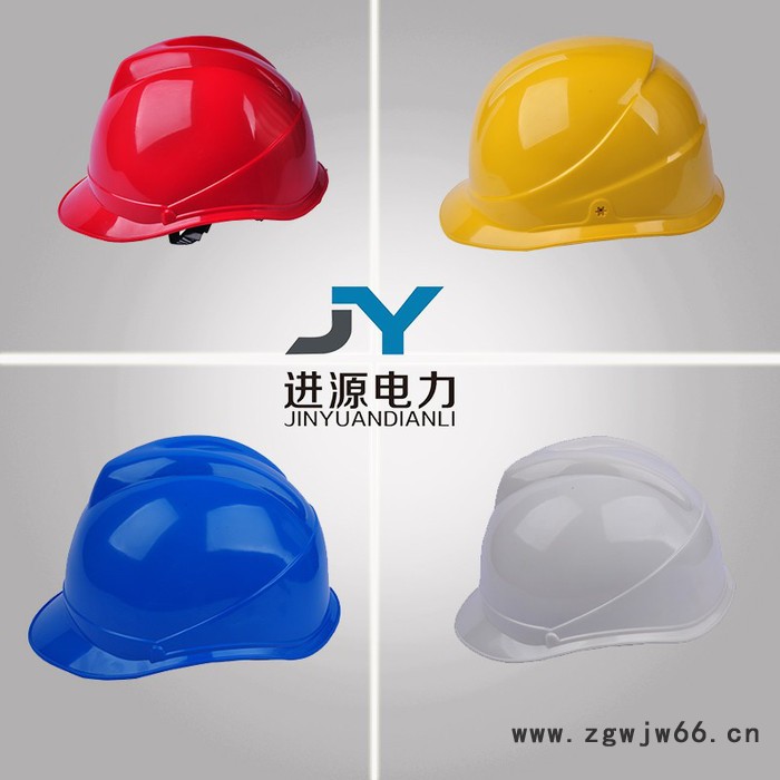 高强度ABS玻璃钢安全帽工程施工工地建筑领导防砸劳保头盔免费印图2