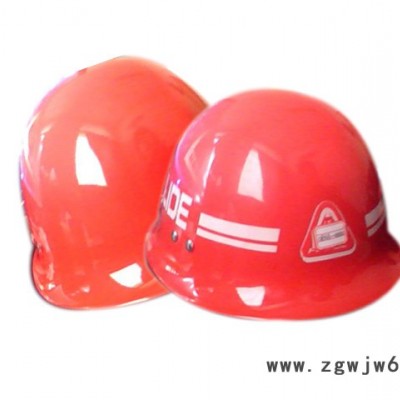 供应成都斯曼特服装各种安全帽 批发 供应
