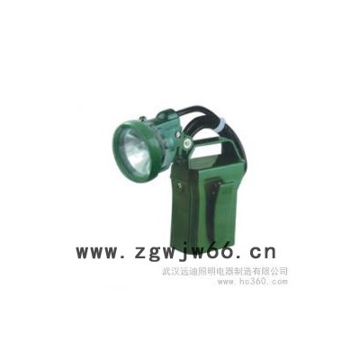 供应远迪照明IW5100GF安全帽佩戴便携式强光防爆工作灯