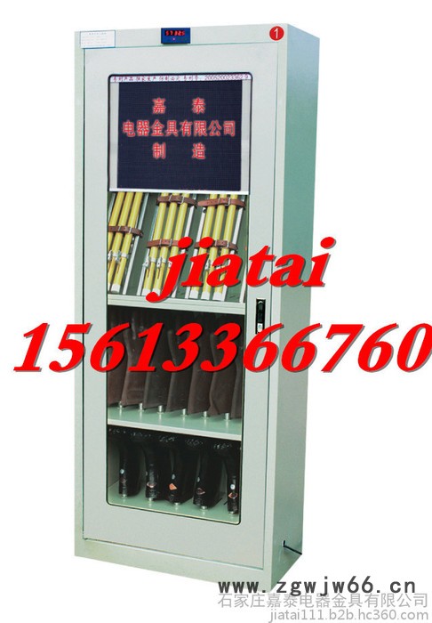 嘉泰厂家2000*800*450 安全工具柜 电力工具柜，普通工具柜，左右格局工具柜，安全帽，接地线，绝缘靴手套工具柜图2