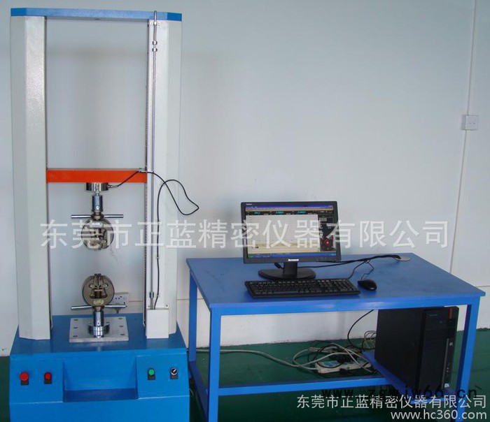 推销 安全帽拉力试验机 2T智能电子拉力试验机