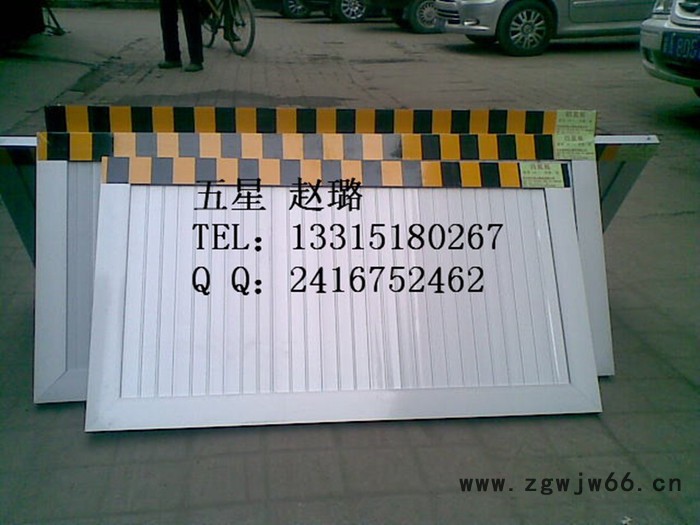 太原 挡鼠板,铝板标牌,玻璃钢安全帽|配电室挡鼠板|防鼠板|电力机图4