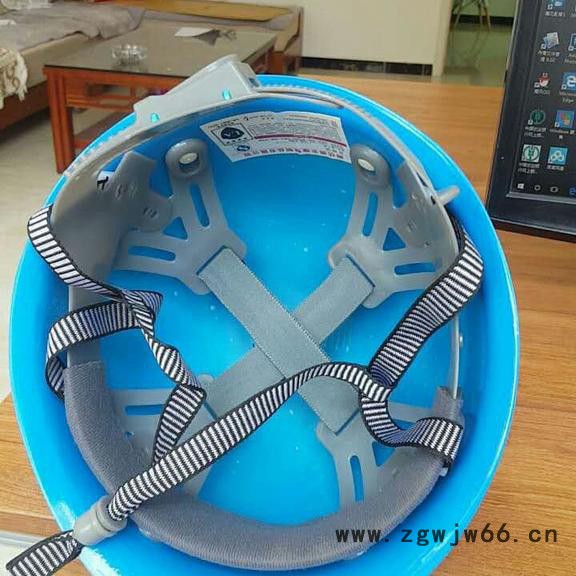 【德安】 玻璃钢安全帽A-1 **  欢迎来电洽谈图4