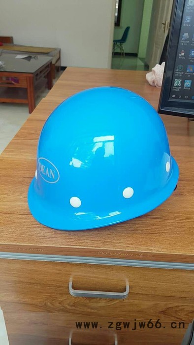 【德安】 玻璃钢安全帽A-1 **  欢迎来电洽谈图3
