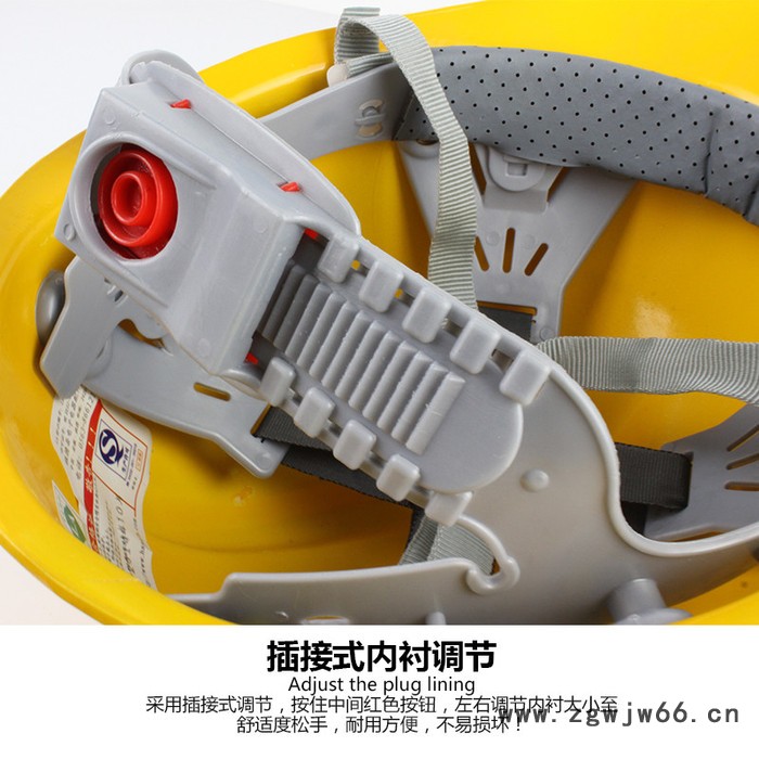 黄山牌HS-01V高强度玻璃钢安全帽图5