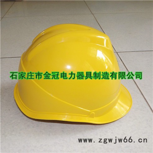 ** 电工安全帽电绝缘施工安全帽**电网轻型安全帽坚不可摧ABS图2
