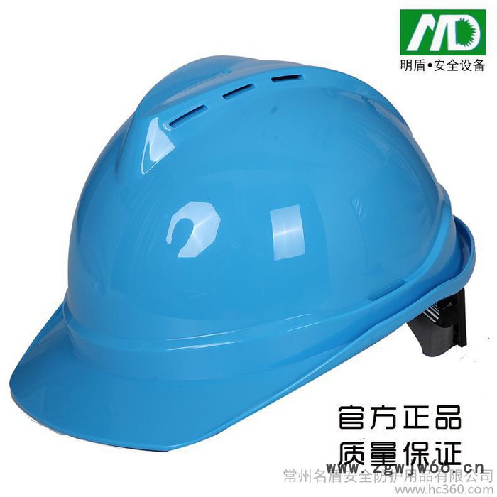 常州名盾** V型ABS材料透气豪华型 塑布混合内衬按钮、旋钮安全帽图3