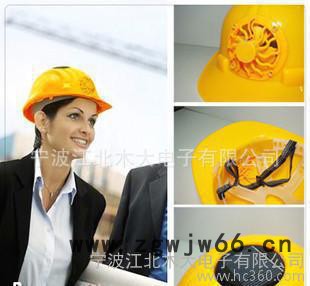 木大精工 MD-103 太阳能安全帽 风扇帽 无电式风扇帽图2