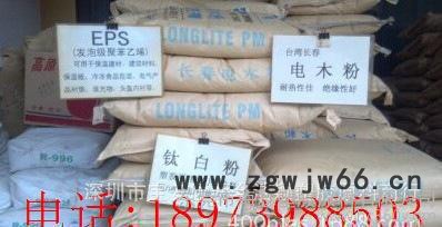 EPS LEYD 25 韩国锦湖 安全设备 安全帽水上运动设图2