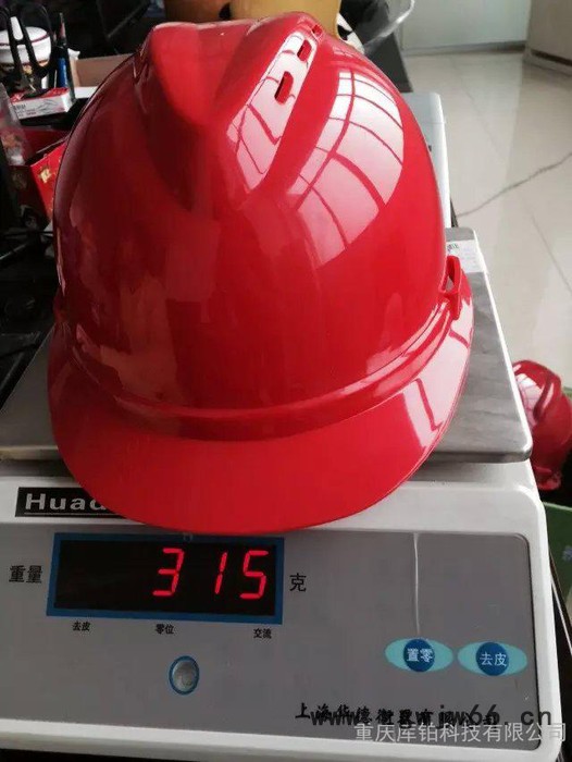 透气安全帽**图3