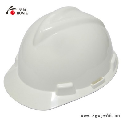 华特1102ABS V型符合国标 建筑工地防砸防撞击 安全帽 工地