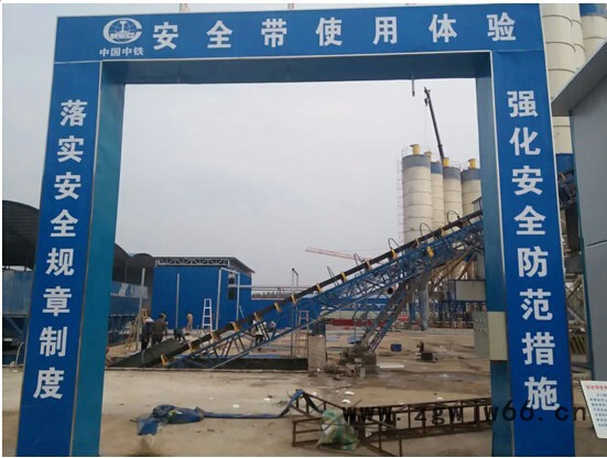 建筑安全行为体验区 安全帽撞击体验  建筑体验区 工程施工 工程施工安全防护图4