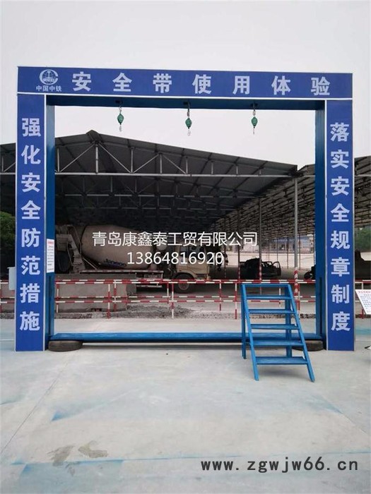 建筑安全行为体验区 安全帽撞击体验  建筑体验区 工程施工 工程施工安全防护图2