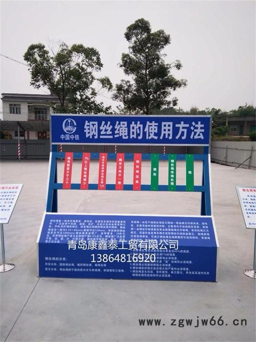 建筑安全行为体验区 安全帽撞击体验  建筑体验区 工程施工 工程施工安全防护图6