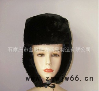 金冠防寒安全帽电气设备用电缆