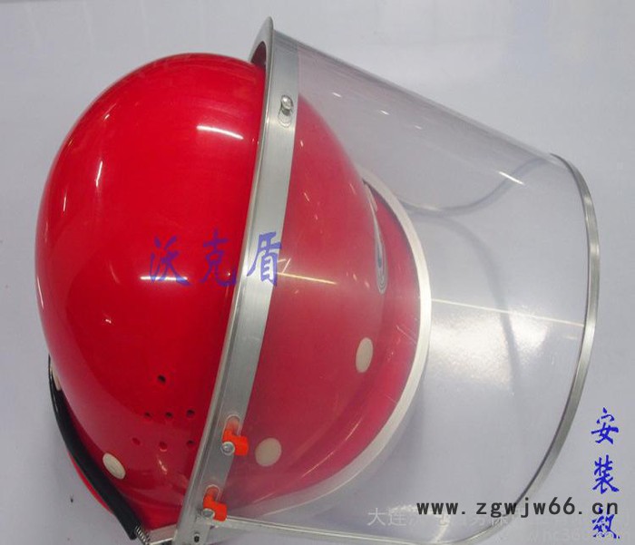 铝合金PC脸部防护面屏耐高温面罩打磨防护帽脸安全帽适用图3