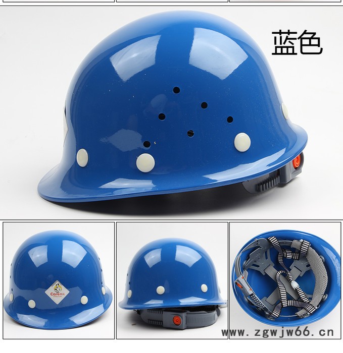 开元安全帽**国标玻璃钢抗击抗砸透气 建筑施工电力工地钢铁石油石矿专用 价格质量图7