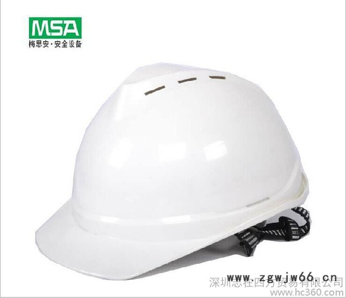 梅思安MSA进口V型安全帽旋钮调节工地施工防砸头盔劳保批发