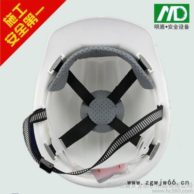 常州名盾 ** PE材料三字型 四点固定工地施工安全帽