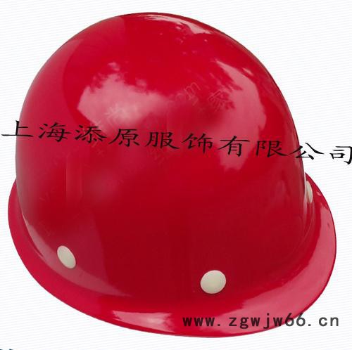 供应添原玻璃钢安全帽 上海防护帽订做图3