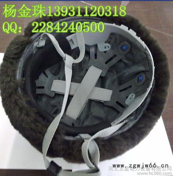 找安全帽棉安全帽.就上河北五星9质量图3