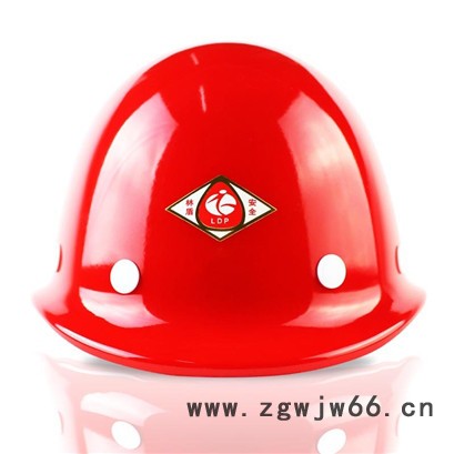 钢盔型玻璃钢工地安全帽 防砸/ 透气型 内衬防震 耐高温/酸