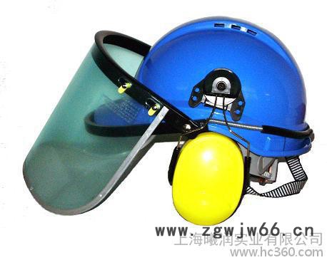 供应曦润XR-MZ1面屏支架安全帽耳罩组合套装