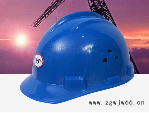 AB-688A安全帽  PE材质三筋带气孔安全帽 建筑工地劳保头盔