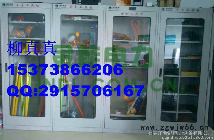 南宁可视化工具柜-安全帽工具柜报价图2