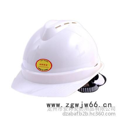 **供应冀安牌AB-188B ABS布衬V字卷沿安全帽 建筑工地安全头盔图4