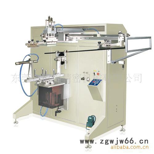 供应山东印刷安全帽丝印机图2