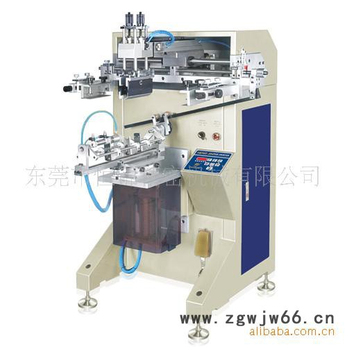 供应山东印刷安全帽丝印机图3