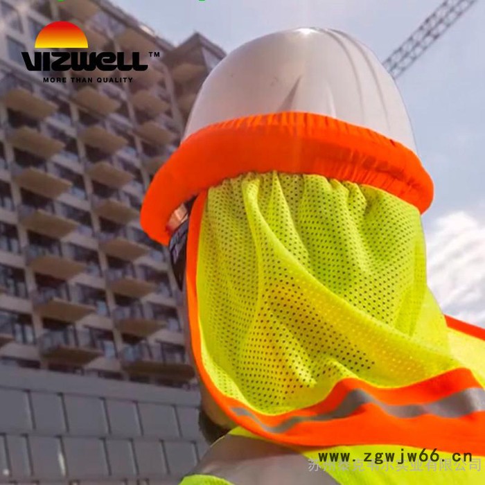 Vizwell/维思远#807夏季高温防晒安全帽遮阳帘帽遮高可视荧光反光遮篷凉爽透气通风图3
